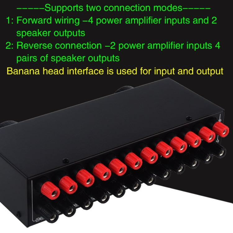 B071 4 Input 2 Output or 2 In 4 Out Power Amplifier Speaker Selector Switcher