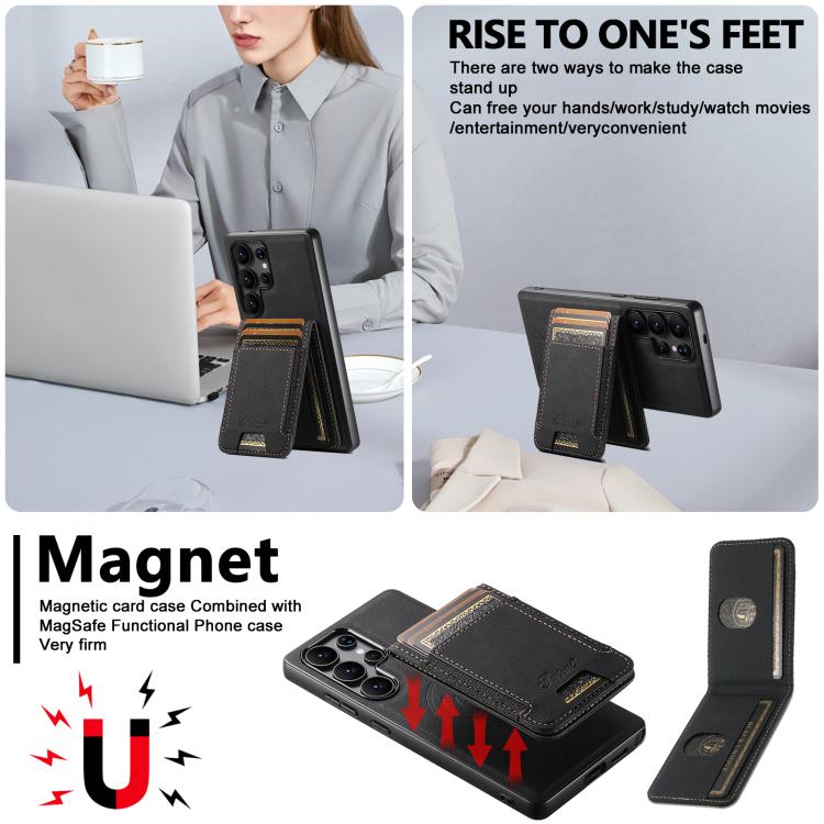 For Samsung Galaxy S25 5G Suteni H17 Litchi Texture Leather MagSafe Detachable Wallet Phone Case(Black)