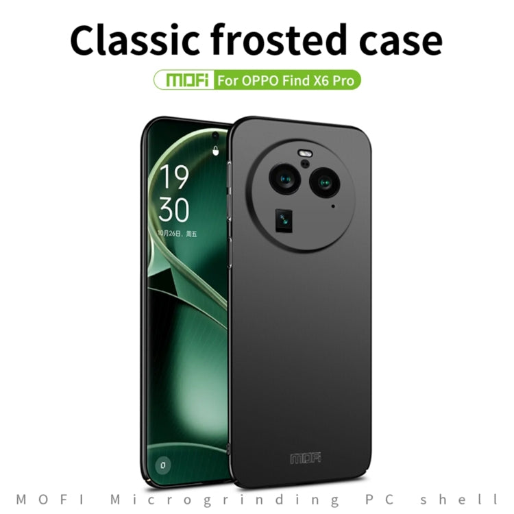For OPPO Find X6 MOFI Micro-Frosted PC Ultra-thin Hard Phone Case(Red)