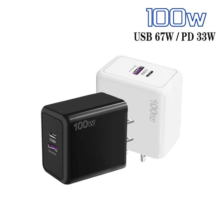 USB 67W / PD 33W Super fast Charging Full Protocol Mobile Phone Charger���US Plug(Black)