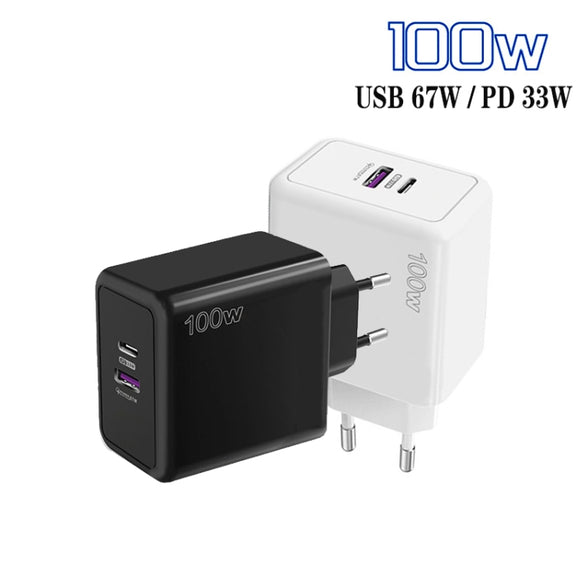 USB 67W / Type-C PD 33W Super fast Charging Full Protocol Mobile Phone Charger, EU Plug(White)
