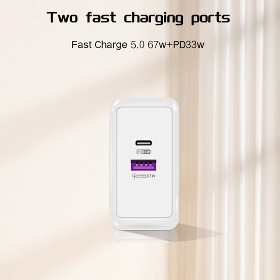 USB 67W / Type-C PD 33W Super fast Charging Full Protocol Mobile Phone Charger, EU Plug(White)