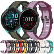 For Garmin Forerunner 265 22mm Two Color Textured Silicone Watch Band(White+Pink)