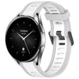 For Xiaomi Watch S2 22mm Two Color Textured Silicone Watch Band(White+Grey) - Watch Bands by PMC TechLife | Online Shopping South Africa | PMC TechLife