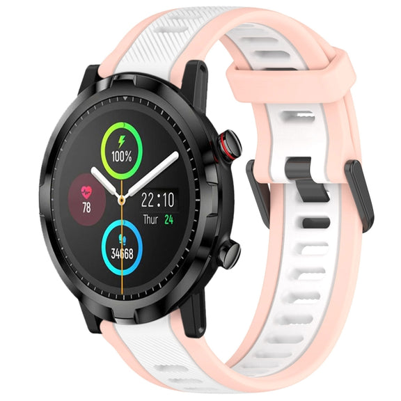 For Xiaomi Haylou RT LS05S 22mm Two Color Textured Silicone Watch Band(White+Pink)
