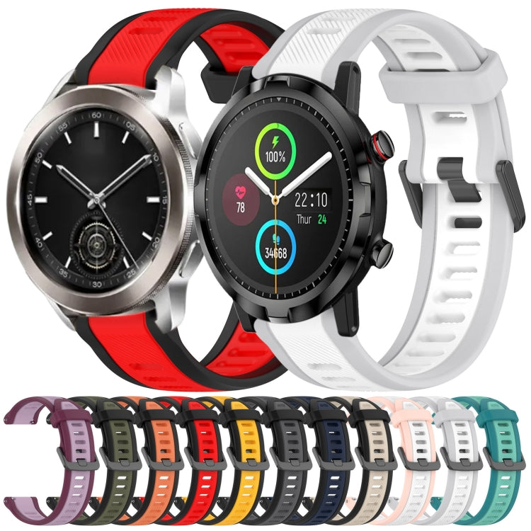 For Xiaomi Watch S1 Active 22mm Two Color Textured Silicone Watch Band(Red+Black)