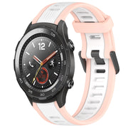 For Huawei Watch 2 20mm Two Color Textured Silicone Watch Band(White+Pink)