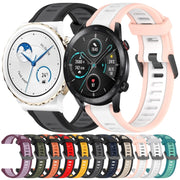For Huawei Watch 2 20mm Two Color Textured Silicone Watch Band(White+Grey)