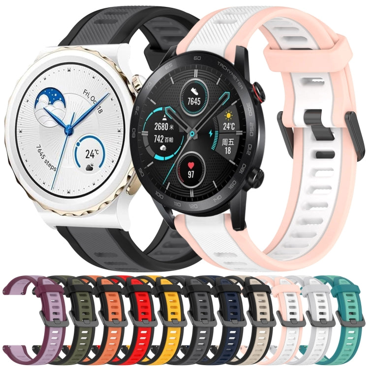 For Huawei Watch 2 20mm Two Color Textured Silicone Watch Band(Starlight + Black)
