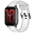 For Amazfit Active 20mm Two-Color Textured Silicone Watch Band(White+Grey) - Watch Bands by PMC TechLife | Online Shopping South Africa | PMC TechLife