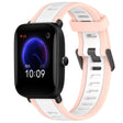 For Amazfit Pop 20mm Two-Color Textured Silicone Watch Band(White+Pink) - Watch Bands by PMC TechLife | Online Shopping South Africa | PMC TechLife