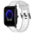 For Amazfit Pop 20mm Two-Color Textured Silicone Watch Band(White+Grey) - Watch Bands by PMC TechLife | Online Shopping South Africa | PMC TechLife