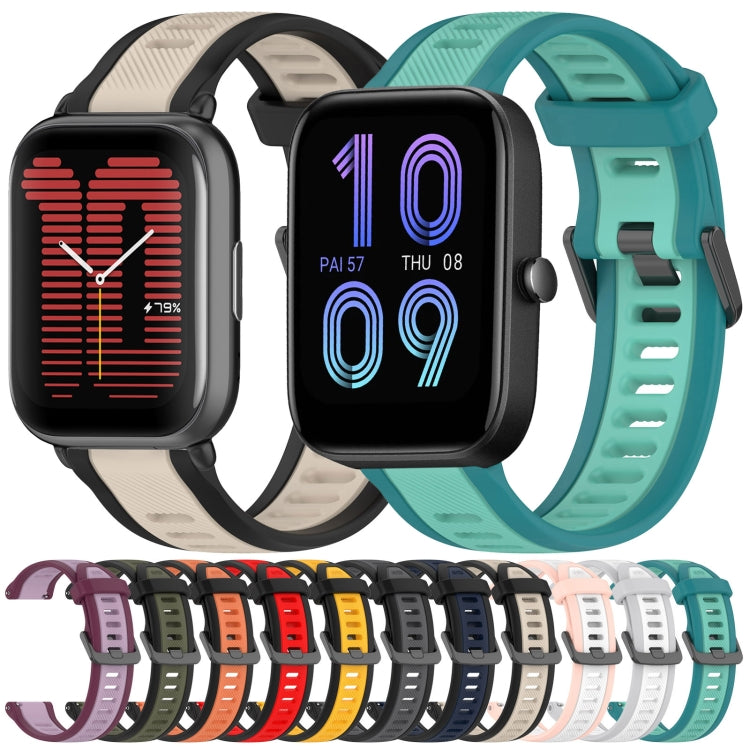 For Amazfit GTS 20mm Two-Color Textured Silicone Watch Band(White+Grey)