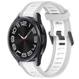 For Samsung Galaxy Watch 6 Classic 43mm 20mm Two Color Textured Silicone Watch Band(White+Grey) - Watch Bands by PMC TechLife | Online Shopping South Africa | PMC TechLife