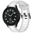 For Samsung Galaxy watch 5 Pro Golf Edition 20mm Two Color Textured Silicone Watch Band(White+Grey) - Watch Bands by PMC TechLife | Online Shopping South Africa | PMC TechLife