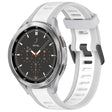 For Samsung  Galaxy Watch 4 Classic 46mm 20mm Two Color Textured Silicone Watch Band(White+Grey) - Watch Bands by PMC TechLife | Online Shopping South Africa | PMC TechLife