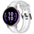 For Garmin Active 5 20mm Two Color Textured Silicone Watch Band(White+Grey) - Watch Bands by PMC TechLife | Online Shopping South Africa | PMC TechLife