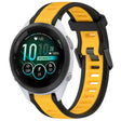 For Garmin Forerunner 265S Music 18mm Two Color Textured Silicone Watch Band(Yellow+Black) - Watch Bands by PMC TechLife | Online Shopping South Africa | PMC TechLife