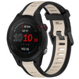 For Garmin Forerunner 255S Music 18mm Two Color Textured Silicone Watch Band(Starlight + Black) - Watch Bands by PMC TechLife | Online Shopping South Africa | PMC TechLife