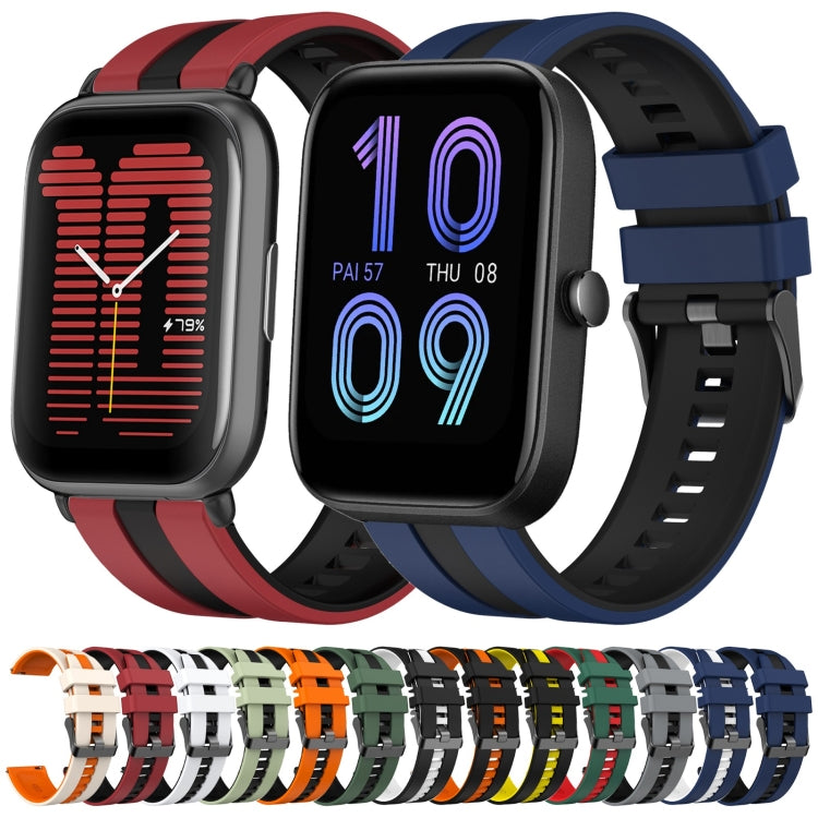 For Amazfit Active 20mm Two-Color Sports Silicone Watch Band(White+Black)