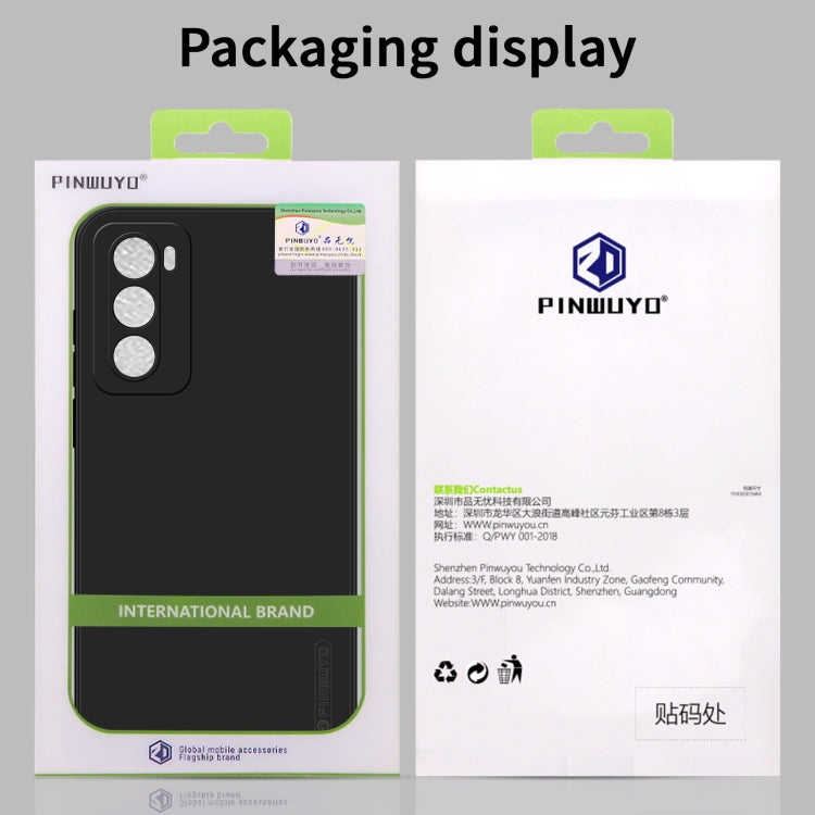 For OPPO Reno12 F PINWUYO Sense Series Liquid Silicone TPU Phone Case(Blue)