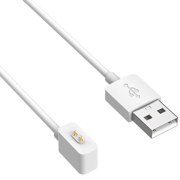 For Xiaomi Smart Band 9 USB Interface Smart Watch Magnetic Charging Cable(White)