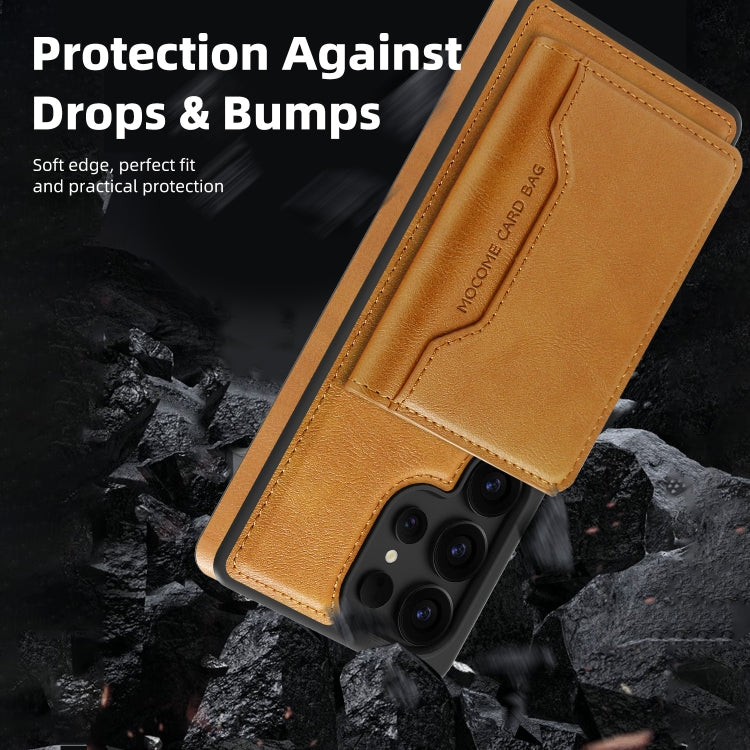 For Samsung Galaxy S25 5G Shield Multi-functional MagSafe Card Bag Phone Case(Brown)