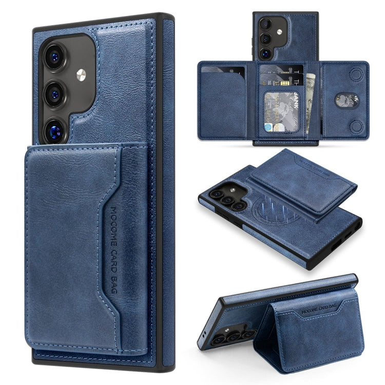 For Samsung Galaxy S25 5G Shield Multi-functional MagSafe Card Bag Phone Case(Blue)