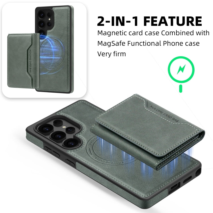 For Samsung Galaxy S25 5G Shield Multi-functional MagSafe Card Bag Phone Case(Blue)