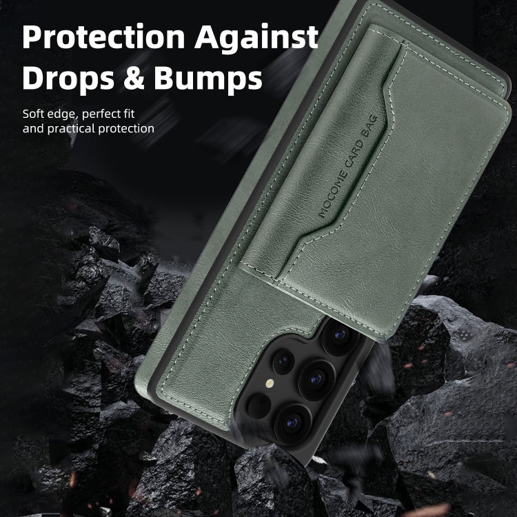 For Samsung Galaxy S25 5G Shield Multi-functional MagSafe Card Bag Phone Case(Green)
