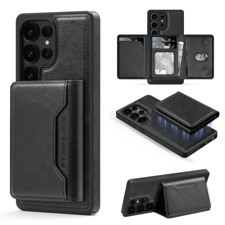 For Samsung Galaxy S25+ 5G Shield Multi-functional MagSafe Card Bag Phone Case(Black)