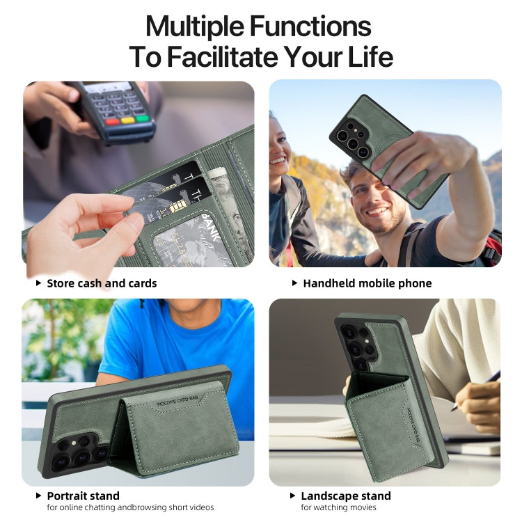 For Samsung Galaxy S25+ 5G Shield Multi-functional MagSafe Card Bag Phone Case(Green)