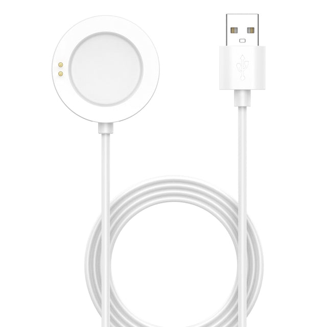 For Xiaomi Watch S4 Smart Watch Magnetic Charger Charging Cable, Length: 1m(White)