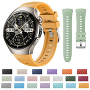 For Huawei Watch 5 42mm Vertical Silicone Watch Band(White)
