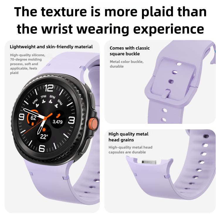 For Samsung Galaxy Watch8 / Watch8 Classic Solid Color Stitched Silicone Watch Band, Size:S(Light Blue)
