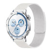 18mm Lychee Texture Soft Magnetic Silicone Watch Band(White) - free shipping - PMC TechLife - Order now!