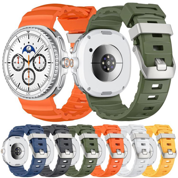 For Samsung Galaxy Watch8 / Watch8 Classic Silver Buckle Silicone Watch Band(Yellow)