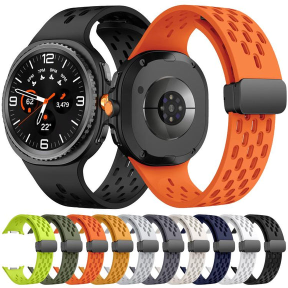 For Samsung Galaxy Watch8 / Watch8 Classic Mesh Magnetic Silicone Watch Band(White)