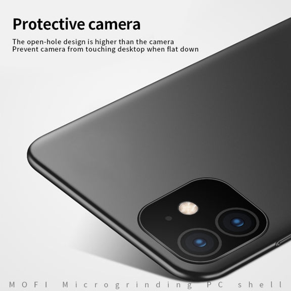 For iPhone 11 MOFI Frosted PC Ultra-thin Hard Case (Gold)