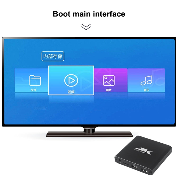 4K HD Player Single AD(US)