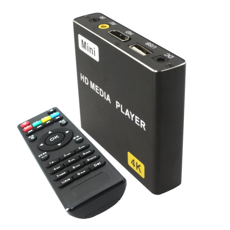 JEDX 4K HD Player Single AD Machine Power on Automatic Loop Play Video PPT Horizontal And Vertical Screen U Disk SD Play US