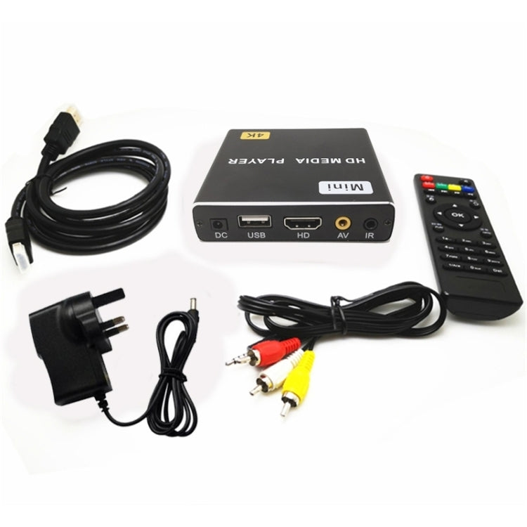 JEDX 4K HD Player Single AD Machine Power on Automatic Loop Play Video PPT Horizontal And Vertical Screen U Disk SD Play UK