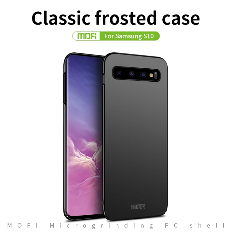 For Galaxy S10 MOFI Frosted PC Ultra-thin Hard Case(Red)