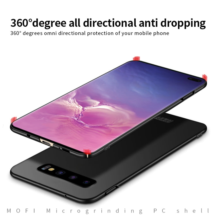 For Galaxy S10 MOFI Frosted PC Ultra-thin Hard Case(Red)