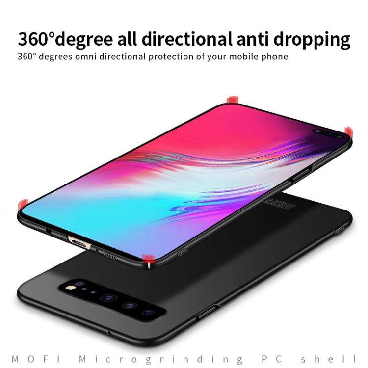 For Galaxy S10 5G MOFI Frosted PC Ultra-thin Hard Case(Red)