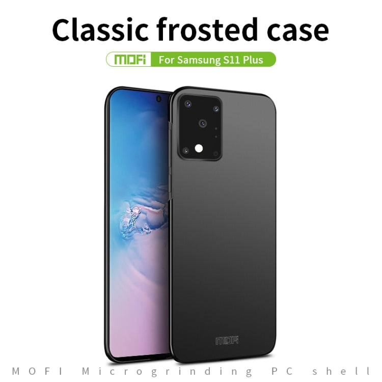 For Galaxy S20 Ultra MOFI Frosted PC Ultra-thin Hard Case(Gold)