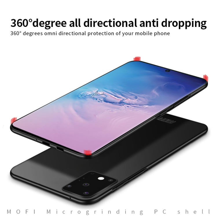 For Galaxy S20 Ultra MOFI Frosted PC Ultra-thin Hard Case(Red)