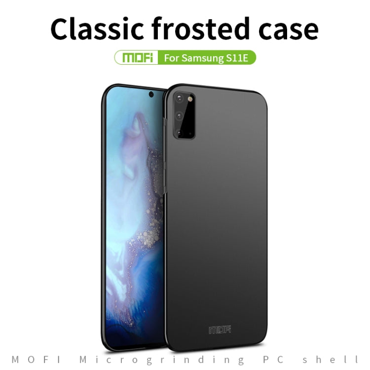 For Galaxy S20 MOFI Frosted PC Ultra-thin Hard Case(Gold)