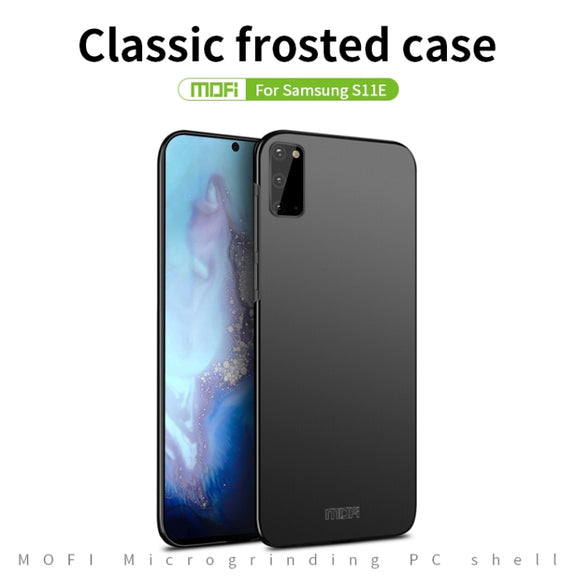 For Galaxy S20 MOFI Frosted PC Ultra-thin Hard Case(Rose gold)