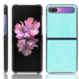 For Galaxy Z Flip Shockproof Crocodile Texture PC + PU Case(Light green) - Galaxy Phone Cases by PMC TechLife | Online Shopping South Africa | PMC TechLife